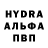 Экстази mix Ohla Maria