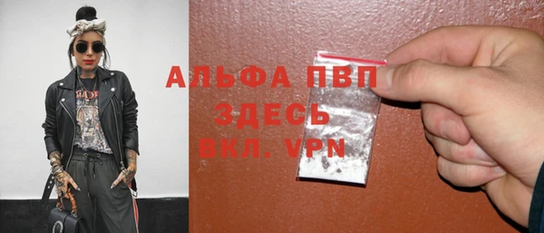 скорость Баксан