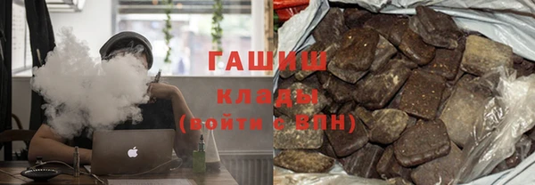 меф VHQ Балахна