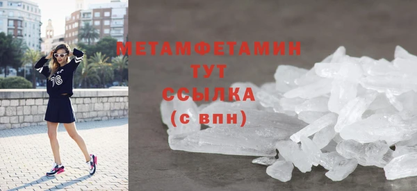скорость Баксан