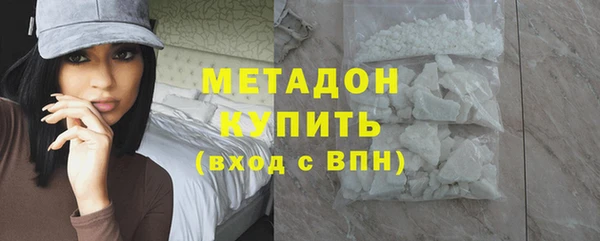 скорость Баксан