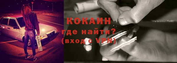 скорость Баксан