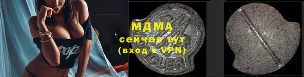 скорость Баксан