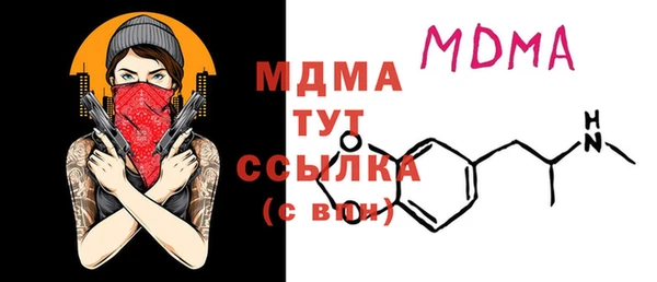 скорость Баксан