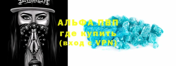 скорость Баксан