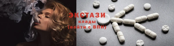 скорость Баксан