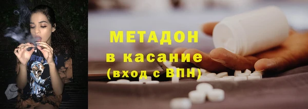 меф VHQ Балахна