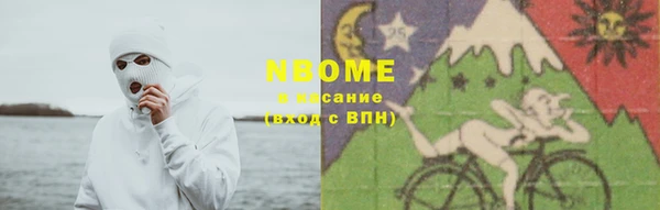меф VHQ Балахна