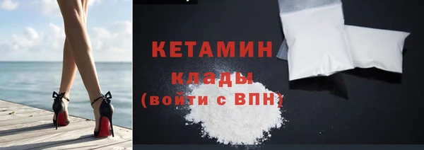меф VHQ Балахна