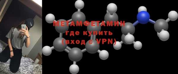 скорость Баксан