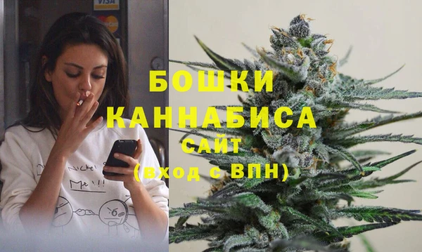 меф VHQ Балахна