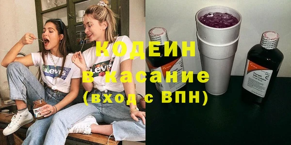 скорость Баксан
