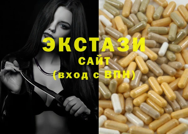 меф VHQ Балахна