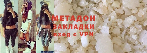 меф VHQ Балахна